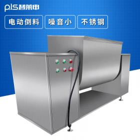 槽型混合機如何清洗？