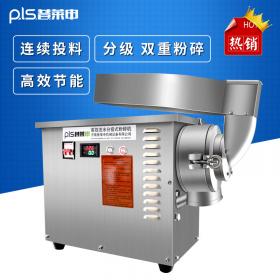 中藥粉碎機什么牌子好？