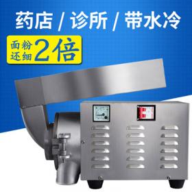 流水式中藥粉碎機價(jià)格