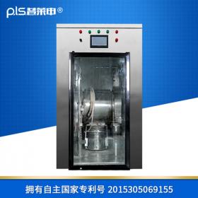 萬(wàn)能超微粉碎機